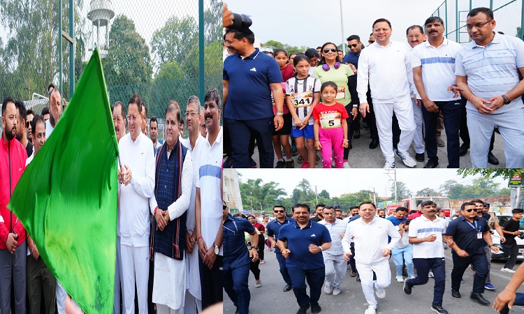 CM Dhami flagged off the "Ahilya Smriti Marathon"