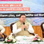 CM Dhami
