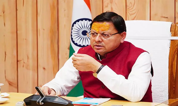 CM Dhami