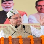 CM Dhami