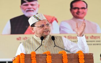 CM Dhami