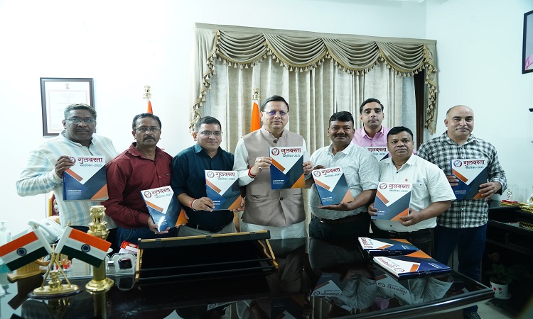 CM Dhami released the souvenir of Uttaranchal Press Club