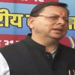 CM Dhami