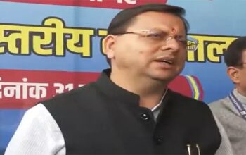 CM Dhami