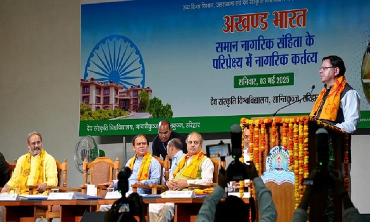 CM Dhami