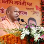 CM Yogi