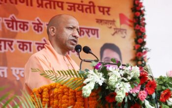CM Yogi
