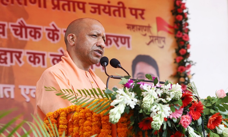 CM Yogi