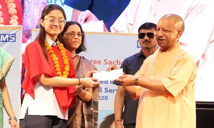 CM Yogi