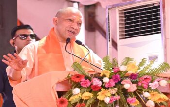 CM Yogi