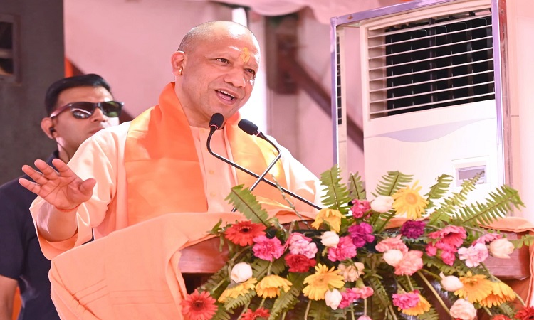 CM Yogi