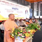 CM Yogi