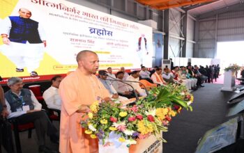 CM Yogi