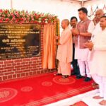 CM Yogi