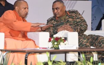 CM Yogi