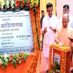 CM Yogi