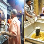 CM Yogi did darshan and worship of Baba Vishwanath