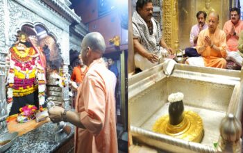CM Yogi did darshan and worship of Baba Vishwanath