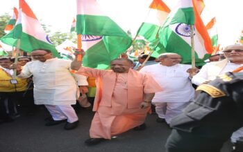 CM Yogi inaugurated Bharat Shaurya Tiranga Yatra