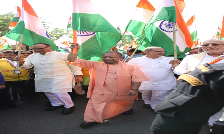 CM Yogi inaugurated Bharat Shaurya Tiranga Yatra