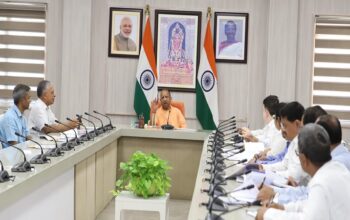 CM Yogi