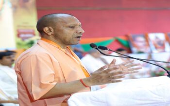 cm yogi