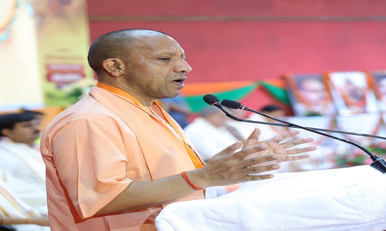 cm yogi