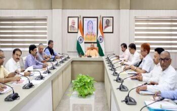 CM Yogi