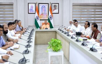CM Yogi