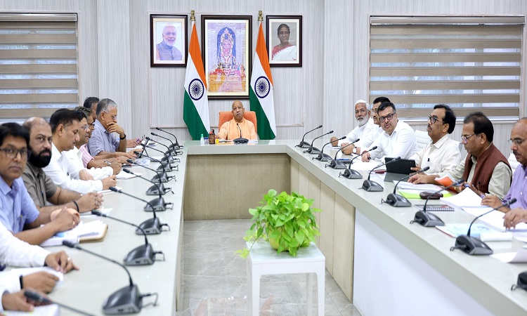 CM Yogi