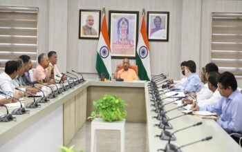 CM Yogi reviewed the AYUSH department