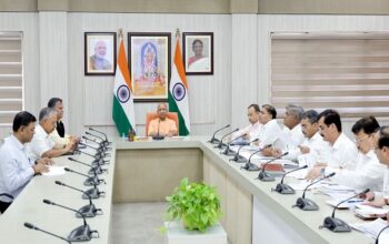 CM Yogi