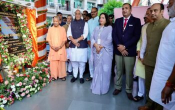 CM Yogi