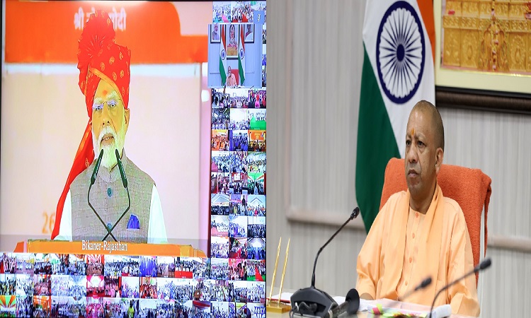 CM Yogi