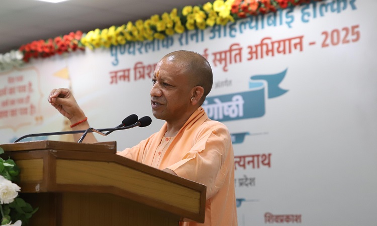 CM Yogi