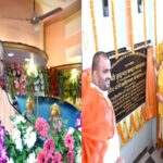 CM Yogi