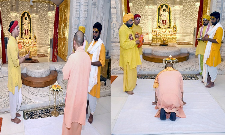 CM Yogi bowed his head in the court of Shri Ramlala