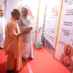 CM Yogi