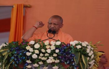 CM Yogi