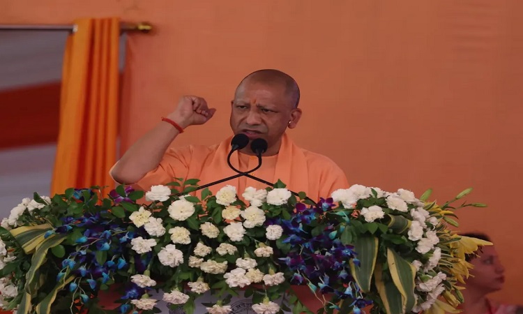 CM Yogi