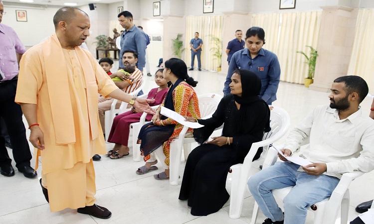 CM Yogi