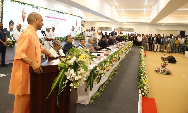 CM Yogi
