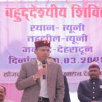 DM Savin Bansal