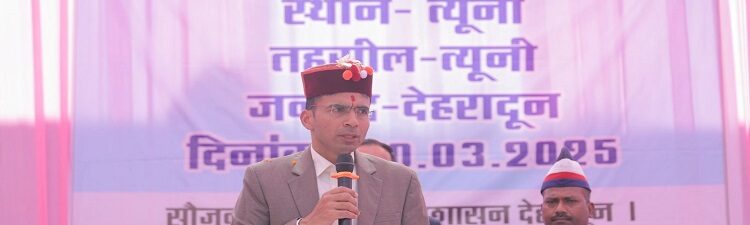 DM Savin Bansal