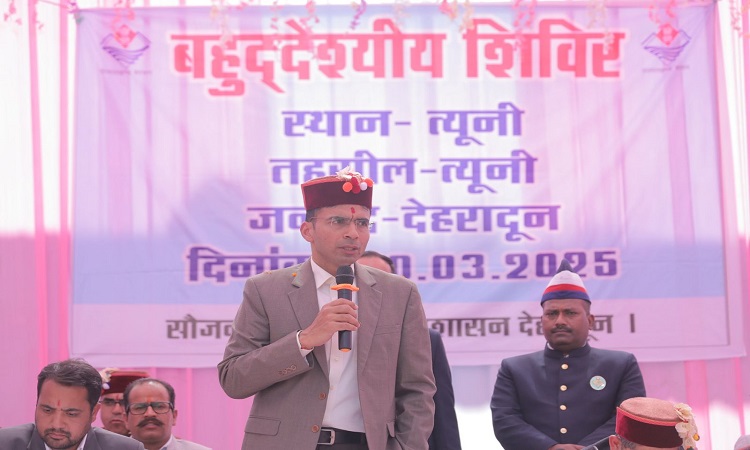 DM Savin Bansal