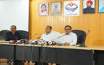 Dhami Cabinet