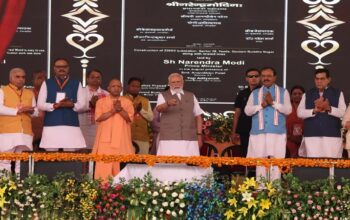 Achievements of Yogi Government in Energy Sector