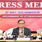 Finance Commission praised the financial management of Uttarakhand