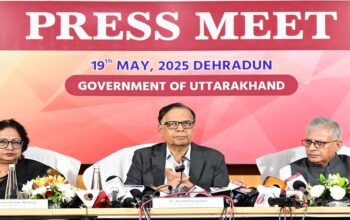 Finance Commission praised the financial management of Uttarakhand