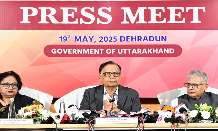 Finance Commission praised the financial management of Uttarakhand
